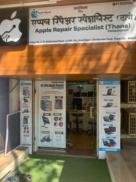 Cover photo of iFix Apple Repair Specialist Center Thane | Apple Service Center Thane